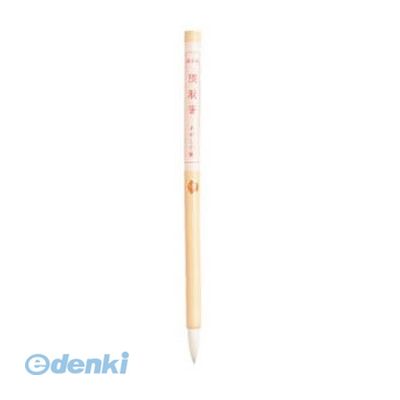あかしや PN-06 【5個入】筆 水墨画・絵手紙用隈取筆【中】 PN06