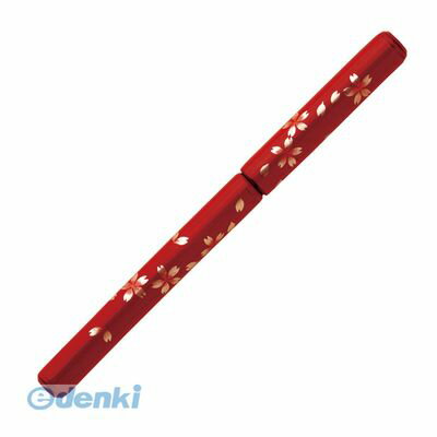 あかしや UK15E-03 蒔絵筆ペン 舞桜 朱 漆塗り UK15E03