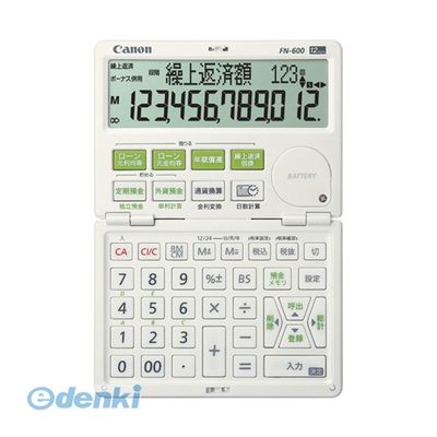 ●金融計算電卓　金利・ローン計算や財務会計に●複雑な金融計算もサッと処理。●入数：1台●外寸(重量g)：横105×縦150×厚9.6mm(89)●桁数：12桁●メモリー：5●税計算●マルチ％●＋/-●キーロールオーバー●3桁位取●オートパワ...