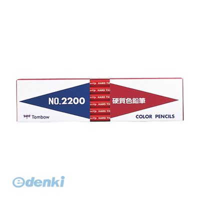 Other - トンボ鉛筆 2200-25 硬質色鉛筆 単色 赤 220025