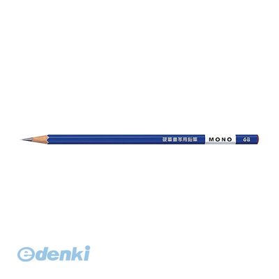 トンボ鉛筆 KM-KKS6B 硬筆書写鉛筆モノ 6B KMKKS6B