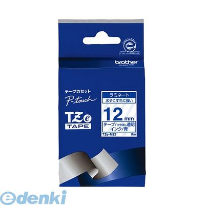 BROTHER（P-Touch ） - ブラザー販売 TZE-M33 TZeテープ　透明／つや消し／青文字 TZEM33