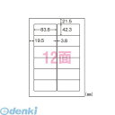 東洋印刷 WP01202 ナナ ワールドプライスラベル 12面【500枚】