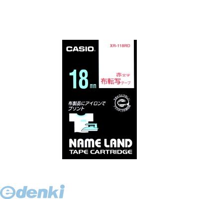 カシオ計算機 XR-118RD ネームランドテープ【1巻5m】 XR118RD カシオ計算機 XR-118RD ネームランドテープ【1巻5m】 XR118RD