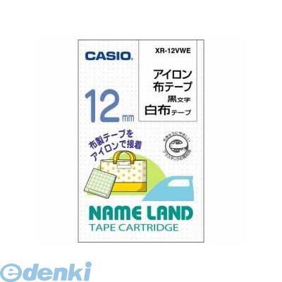 &nbsp;カシオ計算機&nbsp;0570-088-901●アイロン布テープ●入数：1個●仕様：本体サイズ：80mm(H)×48mm(W)×19mm(D)＆37g(W)/外装サイズ：610mm(H)×276mm(W)×148mm(D)◆ラベルカセット・テープ幅＝12mm；●JANコード：4971850174455