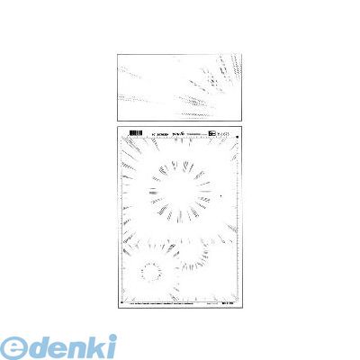 アイシー Y-1678 スクリーンユース Y－1678 Y1678