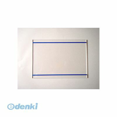 井上製作所 CTA-A5 カッティング用アクリル板 A5判 CTAA5