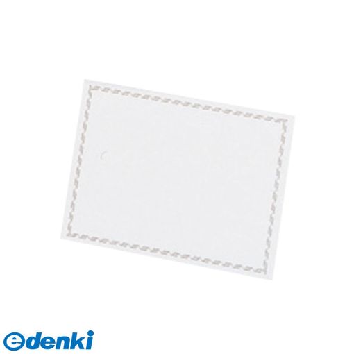 ●カード立、メニュー立の替紙です。●入数：100パック●JANコード：4963346169007