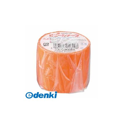 ニチバン VT-5013 オレンジ ビニールテープ VT−50 橙 VT5013オレンジ【L2D】