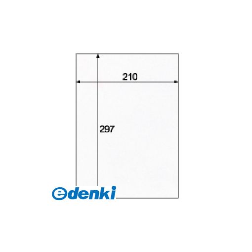 ヒサゴ BM02S 【5個入】クラッポカード ホワイト