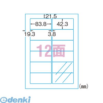 Labels - A-one エーワン 29461 フィルムラベルシール【レーザープリンタ】【ツヤ消しフィルム・透明】【10枚】