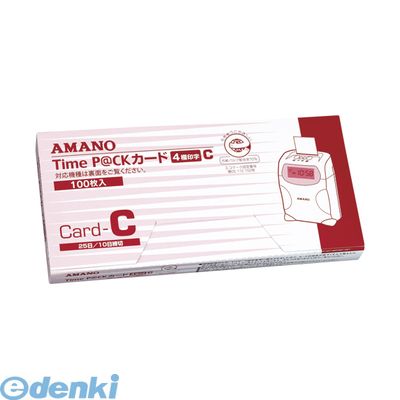 アマノ 4946267200370 タイムカード TIMEP@CKカード 4欄印字 C【1箱】