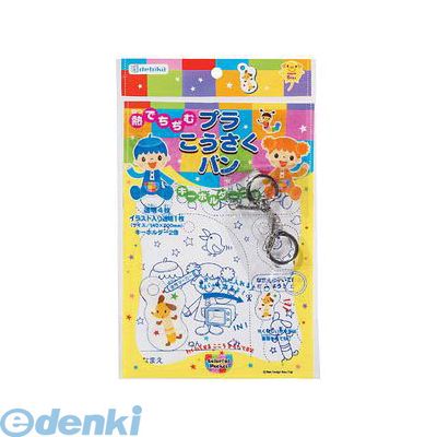 �ǥӥ� 091085 KY�ץ鹩����