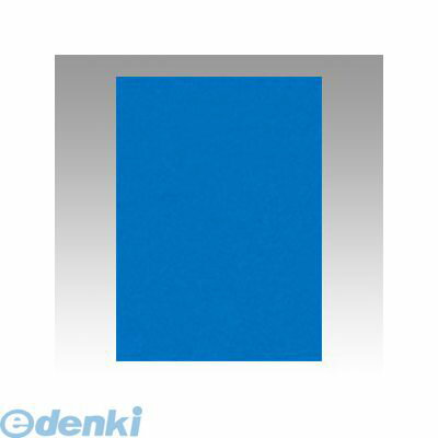 文運堂 10-239 ニューカラーR　10枚巻　あお 10239