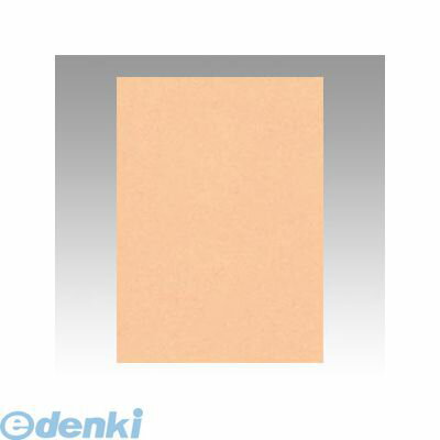 リンテック GO4NCR-103 ニューカラー色画用紙4切100枚 薄橙