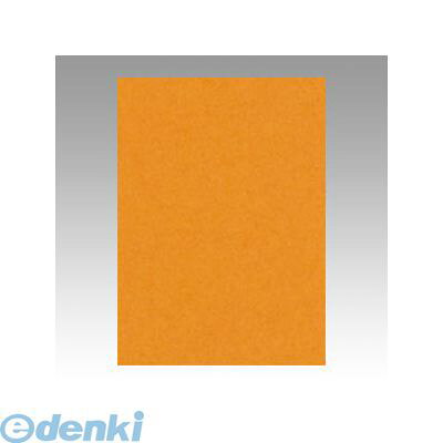 ●鮮やかな色画用紙です。●入数：100枚●四ツ切●横392×縦542mm●JANコード：4954022642105