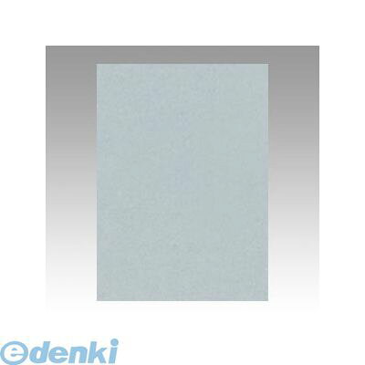 ●鮮やかな色画用紙です。●入数：100枚●四ツ切●横392×縦542mm●JANコード：4954022642402