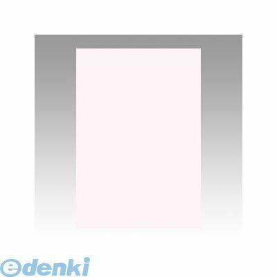 ●鮮やかな色画用紙です。●入数：100枚●八ツ切●横271×縦392mm●JANコード：4954022681357