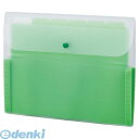 【スーパーSALEサーチ】セキセイ ACT-3906-30 グリーン アクティフドキュメントホルダーA4 緑【1冊】 ACT390630グリーン
