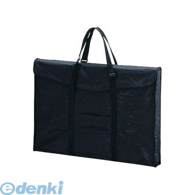 セキセイ ART-90B-00 アルタートバッグ　A2 ART90B00