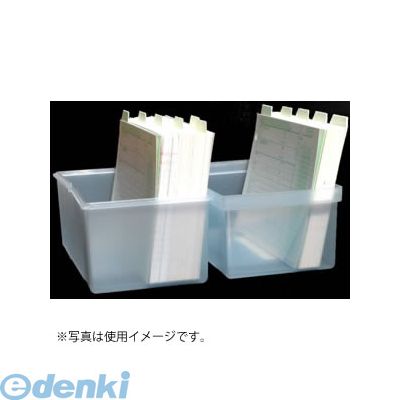 Other - コレクト CB-6033-CL 情報ボックス　B6蓋付　クリア　PP製 CB6033CL