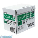 大王製紙 DCP16B5 【5個入】カラーペーパーB5　うぐいす【500枚×5冊】