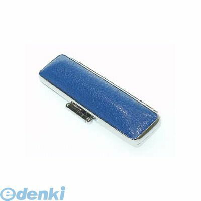 サンビー IB-216 印鑑ケース　トップケース　ブルー IB216