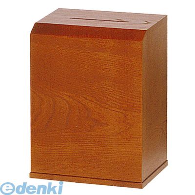 コレクト M-503-BR 窓口ボックス　ブラウン　中 M503BR