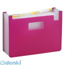 【スーパーSALEサーチ】セキセイ MA-3100-20 レッド ドキュメントS横 A4 レッド MA310020レッド