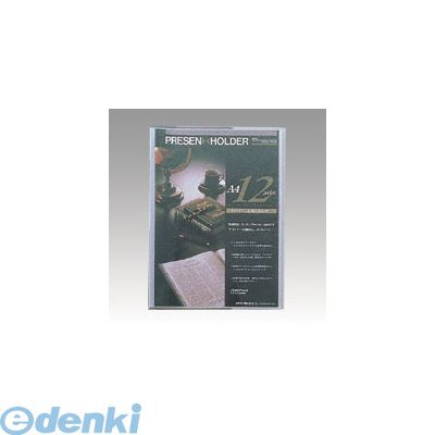 セキセイ PAL-603-90 プレゼンホルダー　A4　クリア PAL60390