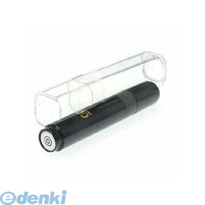 Stamps - サンビー QST-133 クイック6　既製品・通信簿用5mm丸 QST133
