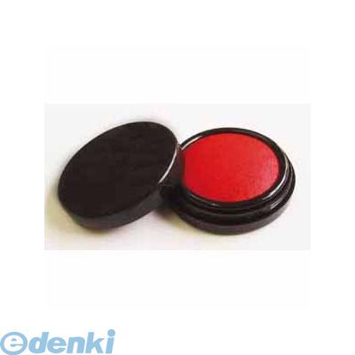 サンビー SS-NB50 速乾朱肉50号 SSNB50