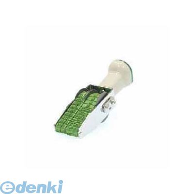 サンビー TK-B53 テクノタッチ回転印　新紡績5号 TKB53