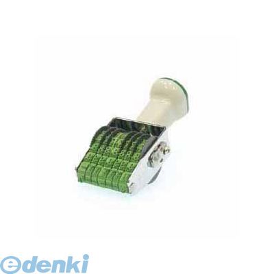 Stamps - サンビー TK-K47 テクノタッチ回転印　金銭4号7連 TKK47