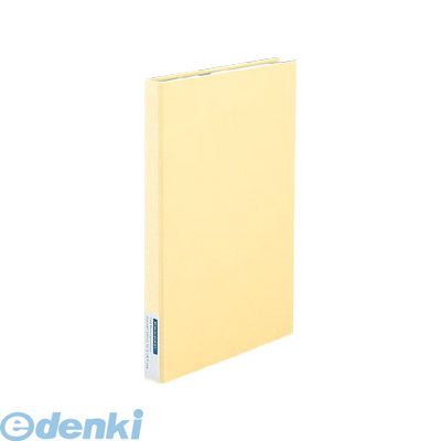 セキセイ XP-168M-50 レミニッセンスポケットアルバム　イエロー XP168M50