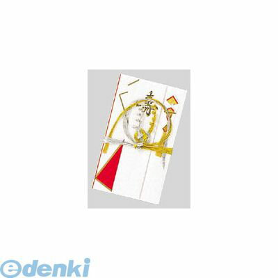 菅公工業 キ203 本式金封 金銀日の出細工 寿【1枚】 菅公工業 キ203 本式金封 金銀日の出細工 寿【1枚】