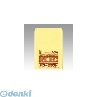 菅公工業 シ123 パワークラフト　A3【4枚】