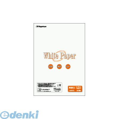 (LINEクーポン有)長門屋商店 ナ-021 ホワイトペーパーB5特厚口50P ナ021 NAGATOYA White Paper