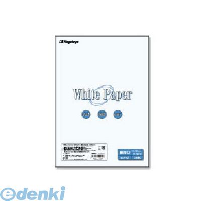 B5 Size Paper - 長門屋商店 ナ-041 ホワイトペーパーB5最厚口25P ナ041