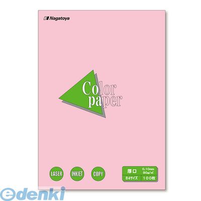 長門屋商店 ナ-2321 カラーペーパーB4厚口100P 桃 ナ2321