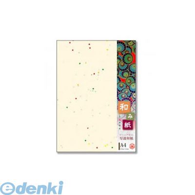 長門屋商店 ナ-768 和み紙 A4 七夕 とりのこ 20P ナ768