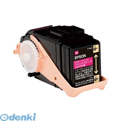 (LINEクーポン有)エプソン EPSON LPC3T34M