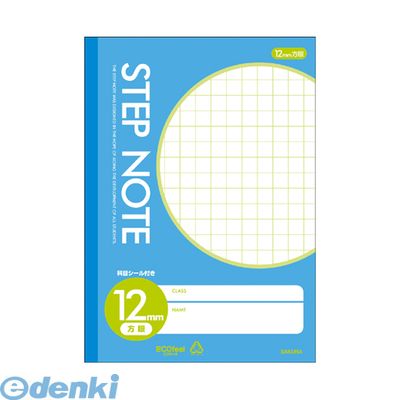 &nbsp;サクラクレパス&nbsp;06-6910-8823【商品説明】 ■多様な学年と科目に対応する方眼ノートと、英語用ノートをご用意。■全科目■規格：B5■仕様：12mm方眼罫■サイズ：B5＝縦252×横179mm■材質：古紙55％使用■商品の表紙デザインは変更されることがあります。ご了承ください。