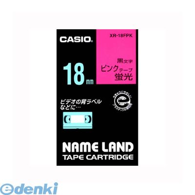 &nbsp;カシオ計算機&nbsp;0570-088-901【商品説明】【1巻5.5m】 ■18mm幅