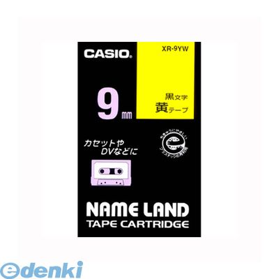 カシオ計算機 XR-9YW ネームランド用テープカートリッジ【本体色−黄 黒文字】【スタンダードテープ 8m】【1巻8m】XR9YW カシオ計算機 XR-9YW ネームランド用テープカートリッジ【本体色−黄 黒文字】【スタンダードテープ 8m】【1巻8m】XR9YW