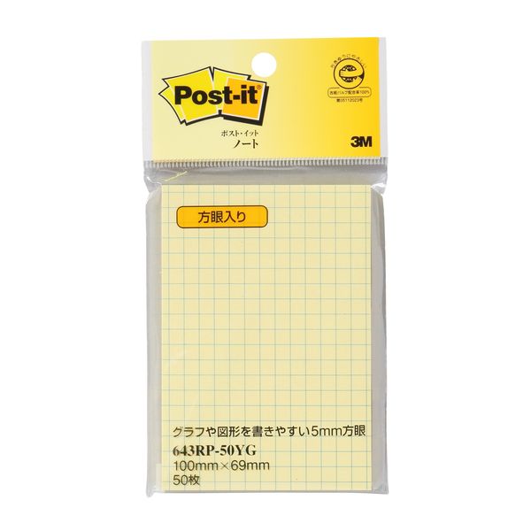 3M ���꡼���� 643RP-50YG ������Ρ��� 643RP50YG �������� �������� �ݥ��ȥ��å� ��� ���꡼���ॸ��ѥ� ������ �����