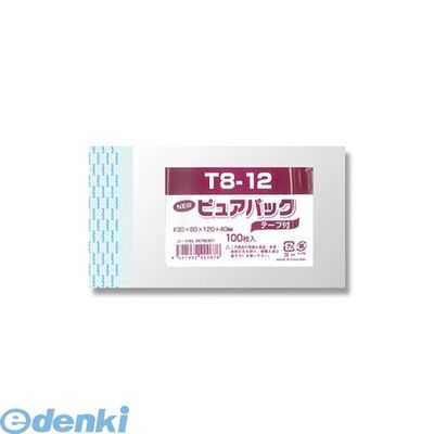 Other - シモジマ 006798307 Nピュアパック 【OPP0．03mm厚】【テープ付き】【100枚】