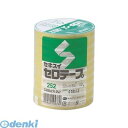 積水化学工業 C252X22 セキスイセロテープ R No.252【大巻 巻芯径76mm・長35m巻】【10巻】