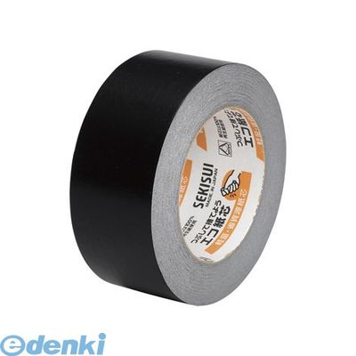 Craft Tape - 積水化学工業 K50WK13 カラークラフトテープ【本体色−黒】【No．500WCカラー】【1巻】