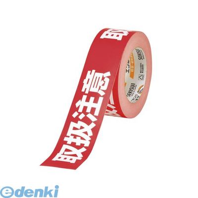 積水化学工業 KNT03T クラフト荷札テープ【1巻】